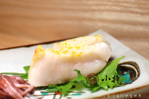 小將 割烹‧壽司:東區美食『小將割烹‧壽司』大安區無菜單日式料理/捷運忠孝復興站