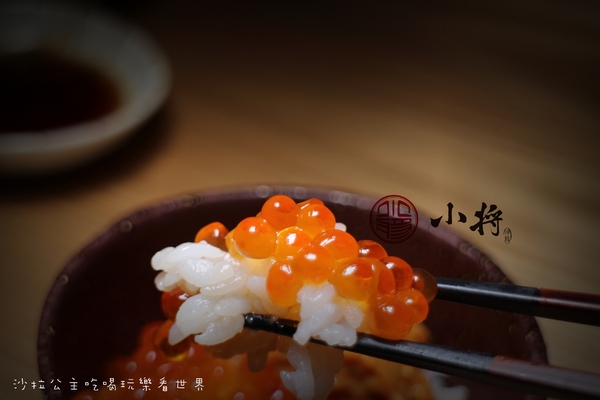 小將 割烹‧壽司:東區美食『小將割烹‧壽司』大安區無菜單日式料理/捷運忠孝復興站