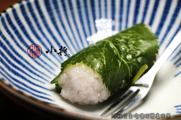 小將 割烹‧壽司:東區美食『小將割烹‧壽司』大安區無菜單日式料理/捷運忠孝復興站