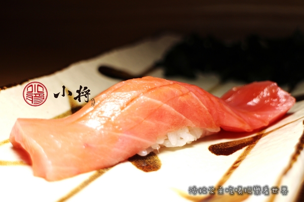 小將 割烹‧壽司:東區美食『小將割烹‧壽司』大安區無菜單日式料理/捷運忠孝復興站