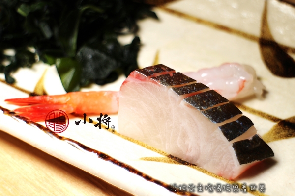 小將 割烹‧壽司:東區美食『小將割烹‧壽司』大安區無菜單日式料理/捷運忠孝復興站