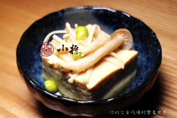 小將 割烹‧壽司:東區美食『小將割烹‧壽司』大安區無菜單日式料理/捷運忠孝復興站