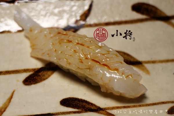 小將 割烹‧壽司:東區美食『小將割烹‧壽司』大安區無菜單日式料理/捷運忠孝復興站