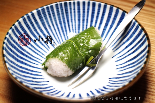 小將 割烹‧壽司:東區美食『小將割烹‧壽司』大安區無菜單日式料理/捷運忠孝復興站