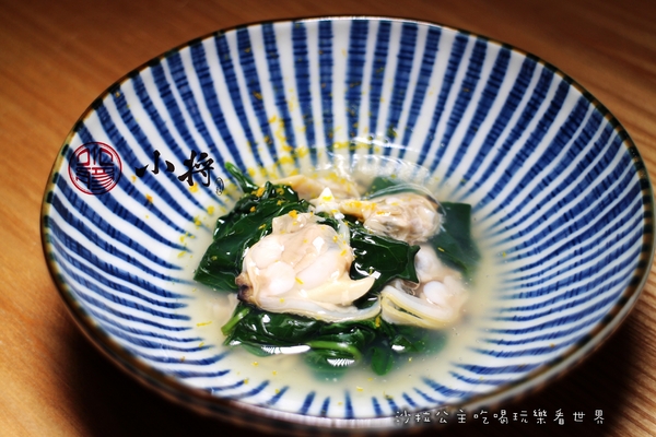 小將 割烹‧壽司:東區美食『小將割烹‧壽司』大安區無菜單日式料理/捷運忠孝復興站