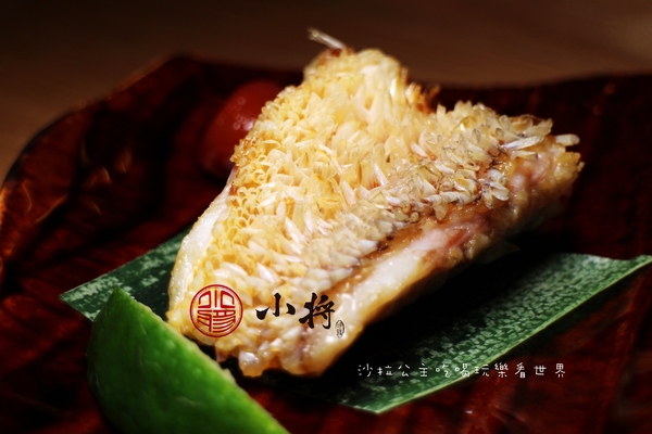 小將 割烹‧壽司:東區美食『小將割烹‧壽司』大安區無菜單日式料理/捷運忠孝復興站