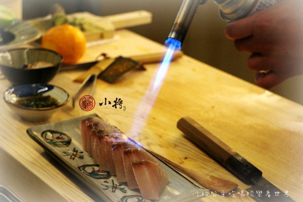 小將 割烹‧壽司:東區美食『小將割烹‧壽司』大安區無菜單日式料理/捷運忠孝復興站