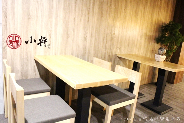 小將 割烹‧壽司:東區美食『小將割烹‧壽司』大安區無菜單日式料理/捷運忠孝復興站