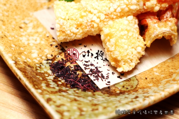 小將 割烹‧壽司:東區美食『小將割烹‧壽司』大安區無菜單日式料理/捷運忠孝復興站