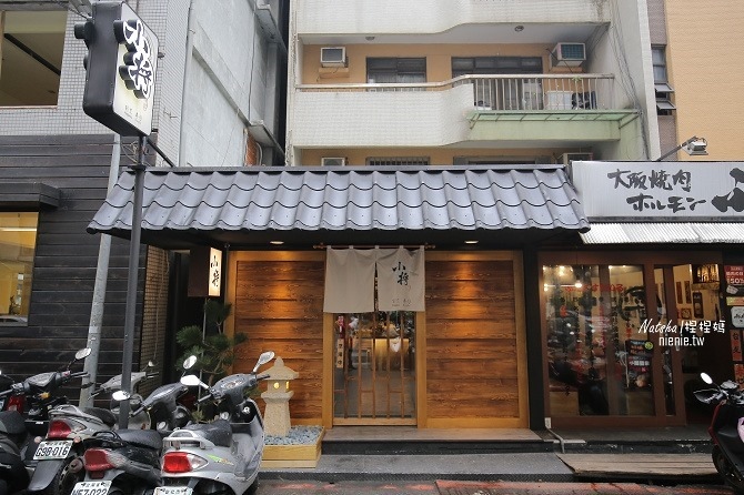 寵物友善餐廳│台北大安。捷運忠孝復興站美食│小將割烹壽司~無菜單超新鮮活海產日本料理推薦83