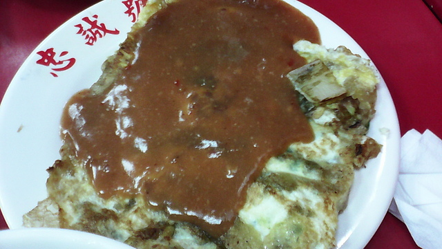 IMG_20160320_174950.jpg - 2016吃美食