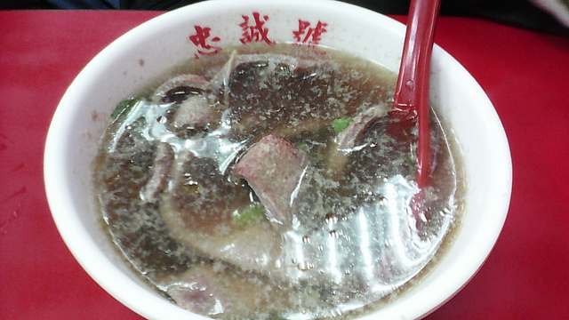 IMG_20160320_174603.jpg - 2016吃美食