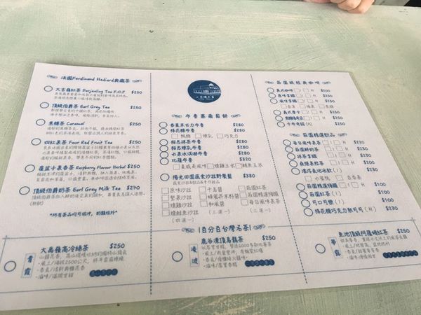 12895482_1069599193061300_1932920918_n