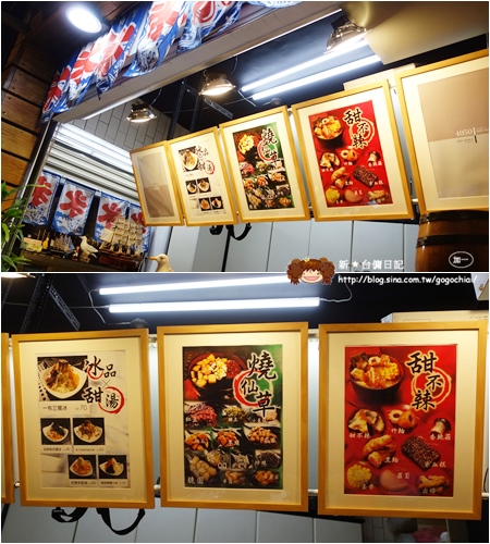 12鮮築環境 (22).jpg