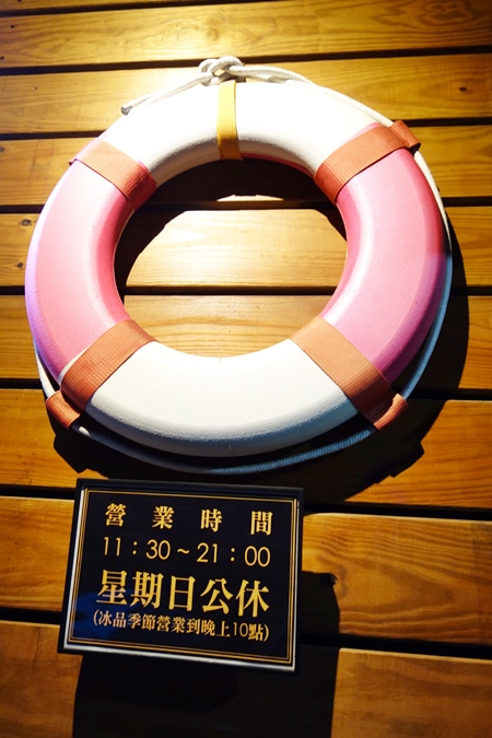 12鮮築環境 (13).JPG