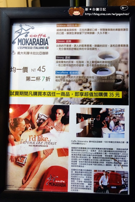 12鮮築環境 (18).JPG