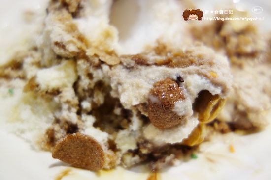 12鮮築牛奶巧克力冰 (7).JPG