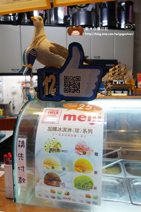 12鮮築環境 (17).JPG