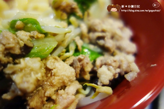 12鮮築香菇肉燥乾麵 (6).JPG