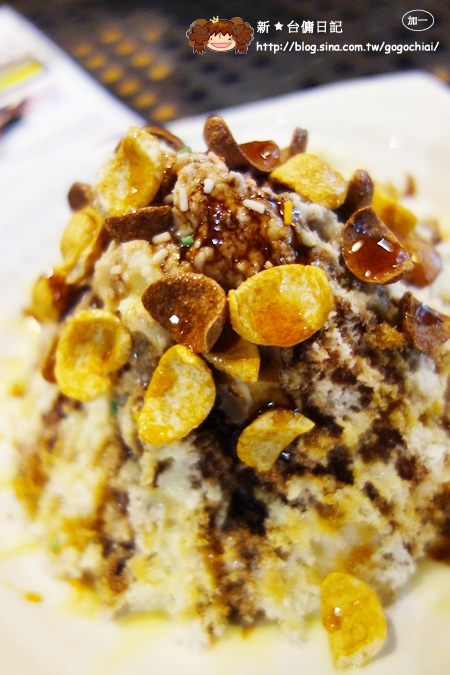 12鮮築牛奶巧克力冰 (3).JPG