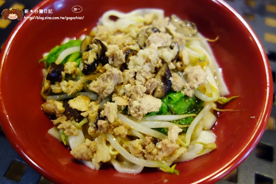 12鮮築香菇肉燥乾麵 (1).JPG