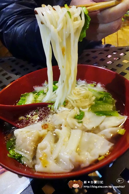 12鮮築餛飩麵 (5).JPG