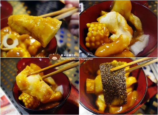 12鮮築甜不辣 (10).jpg