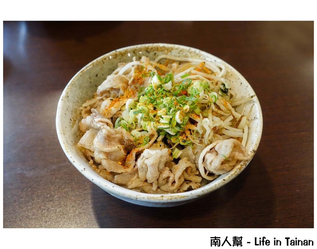 天滿橋洋食專賣店