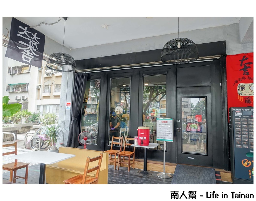 天滿橋洋食專賣店