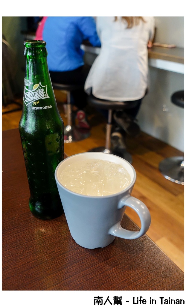 天滿橋洋食專賣店