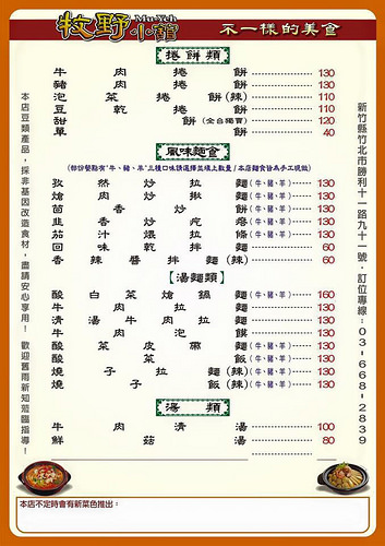 12553096_797636000379789_8617443235743497082_n