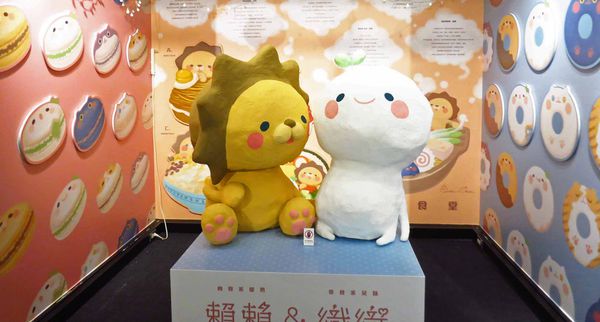 【台北展覽】搖滾吧！青春-插畫設計展-小小型網路畫展