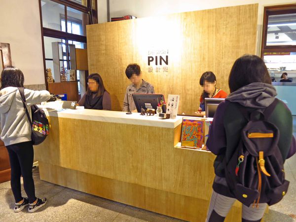 【台北展覽】搖滾吧！青春-插畫設計展-小小型網路畫展