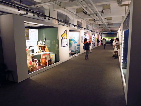 【台北展覽】搖滾吧！青春-插畫設計展-小小型網路畫展