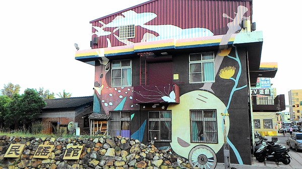 恆春民謠館：再唱一段思想起...    ..恆春民謠館