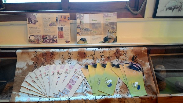 恆春民謠館：再唱一段思想起...    ..恆春民謠館