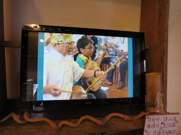 恆春民謠館：再唱一段思想起...    ..恆春民謠館