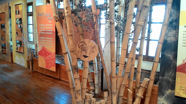 恆春民謠館：再唱一段思想起...    ..恆春民謠館