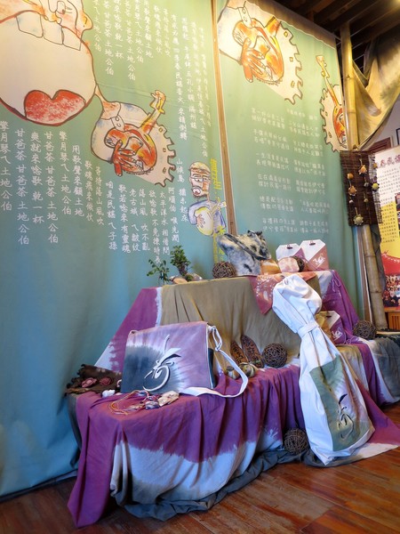 恆春民謠館：再唱一段思想起...    ..恆春民謠館