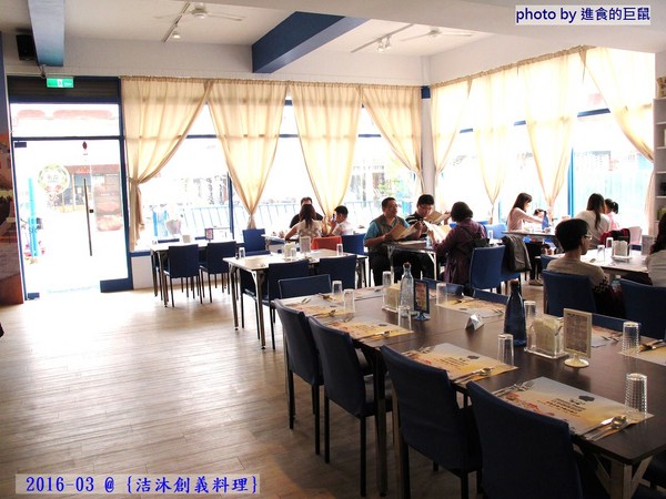 洁沐創義料理:(台南。安南區美食)『洁沐創義料理』超值美味“創”意“義”式“料理”。只要高級餐廳的一半價格 就能吃到! 還不快! 衝吧!