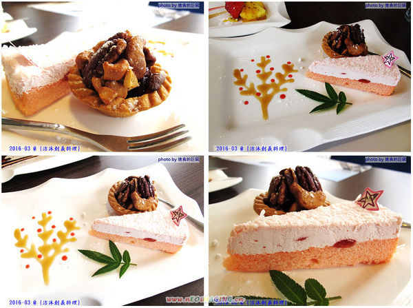 洁沐創義料理:(台南。安南區美食)『洁沐創義料理』超值美味“創”意“義”式“料理”。只要高級餐廳的一半價格 就能吃到! 還不快! 衝吧!