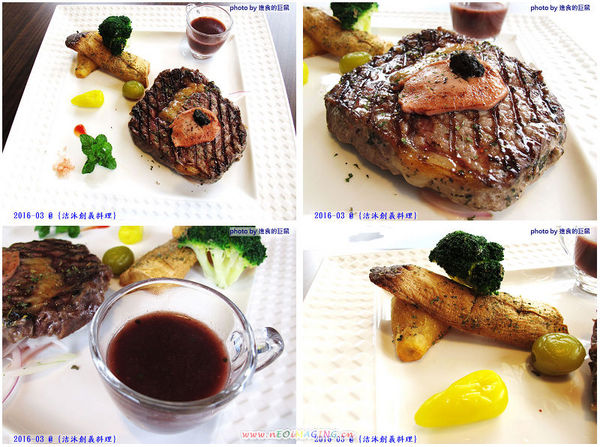 洁沐創義料理:(台南。安南區美食)『洁沐創義料理』超值美味“創”意“義”式“料理”。只要高級餐廳的一半價格 就能吃到! 還不快! 衝吧!