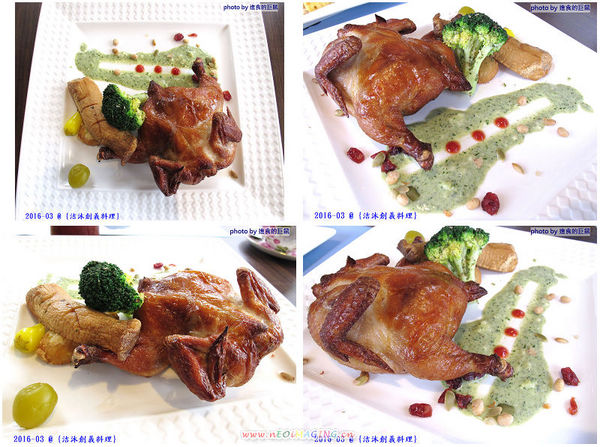 洁沐創義料理:(台南。安南區美食)『洁沐創義料理』超值美味“創”意“義”式“料理”。只要高級餐廳的一半價格 就能吃到! 還不快! 衝吧!