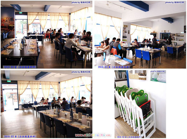 洁沐創義料理:(台南。安南區美食)『洁沐創義料理』超值美味“創”意“義”式“料理”。只要高級餐廳的一半價格 就能吃到! 還不快! 衝吧!