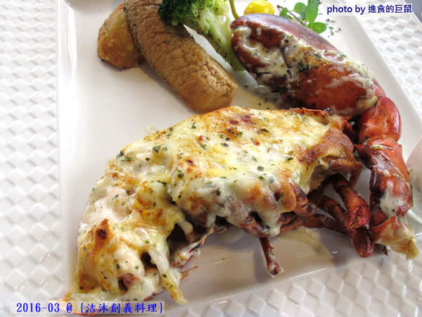 洁沐創義料理:(台南。安南區美食)『洁沐創義料理』超值美味“創”意“義”式“料理”。只要高級餐廳的一半價格 就能吃到! 還不快! 衝吧!