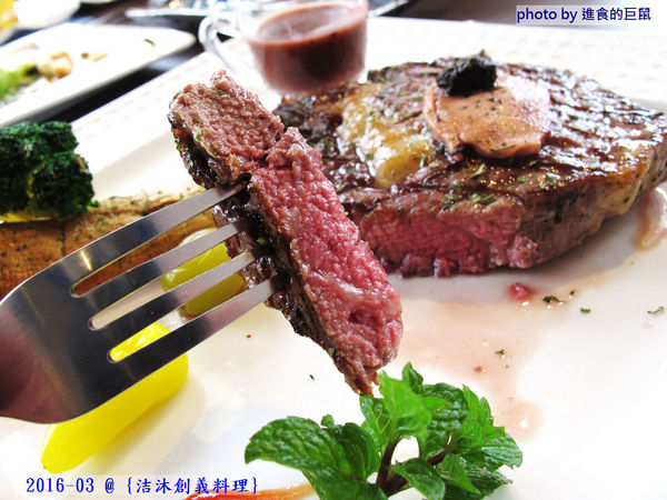 洁沐創義料理:(台南。安南區美食)『洁沐創義料理』超值美味“創”意“義”式“料理”。只要高級餐廳的一半價格 就能吃到! 還不快! 衝吧!