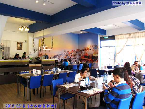 洁沐創義料理:(台南。安南區美食)『洁沐創義料理』超值美味“創”意“義”式“料理”。只要高級餐廳的一半價格 就能吃到! 還不快! 衝吧!