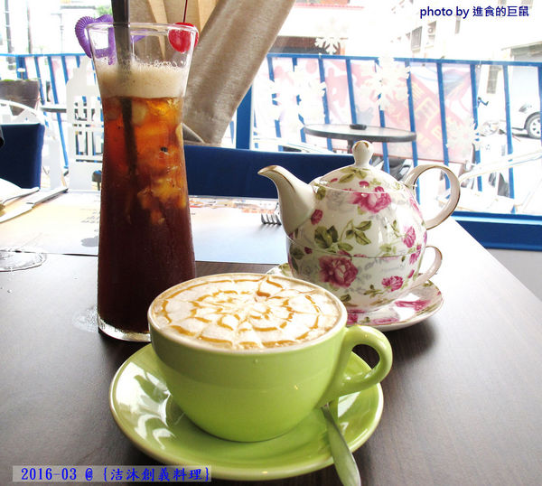 洁沐創義料理:(台南。安南區美食)『洁沐創義料理』超值美味“創”意“義”式“料理”。只要高級餐廳的一半價格 就能吃到! 還不快! 衝吧!