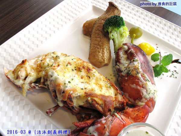 洁沐創義料理:(台南。安南區美食)『洁沐創義料理』超值美味“創”意“義”式“料理”。只要高級餐廳的一半價格 就能吃到! 還不快! 衝吧!