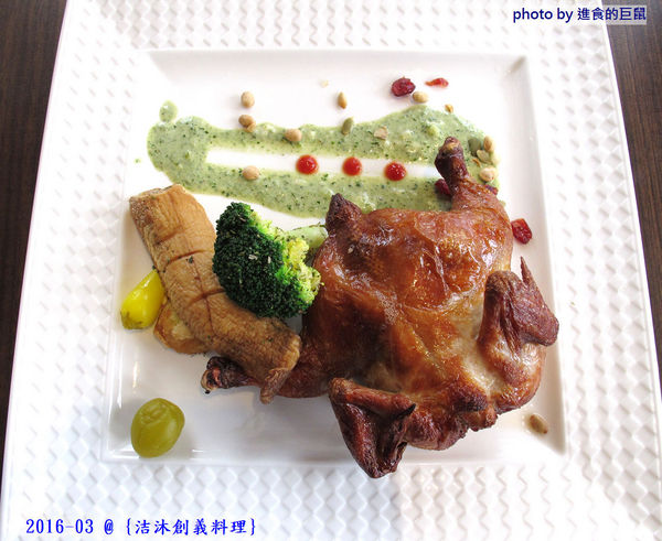 洁沐創義料理:(台南。安南區美食)『洁沐創義料理』超值美味“創”意“義”式“料理”。只要高級餐廳的一半價格 就能吃到! 還不快! 衝吧!